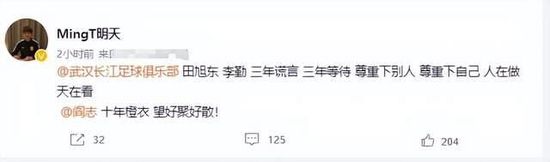 姐妹们的叛乱